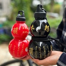 750ml Gourd Water Bottle Child