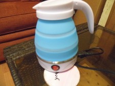 TRAVEL FOLDING ELECTRIC KETTLE