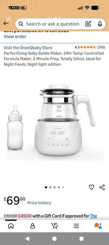 Uneeqbaby bottle prep kettle - bottle,