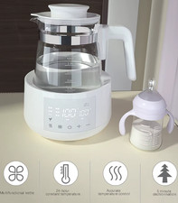1.2L Glass Kettle with Infant