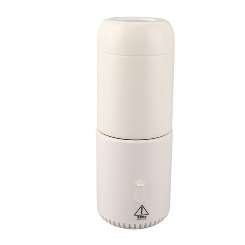 Portable wireless baby bottle - baby,